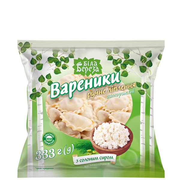 Вареники з солоним сиром кисломолочним, ручне ліплення Купити Вареники з солоним сиром кисломолочним, ручне ліплення