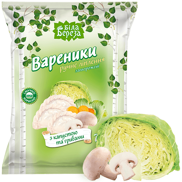 Вареники з капустою та грибами, ручне ліплення Вареники з капустою та грибами, ручне ліплення ❄ Біла Береза